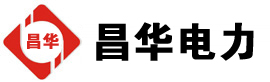 轵城镇发电机出租,轵城镇租赁发电机,轵城镇发电车出租,轵城镇发电机租赁公司-发电机出租租赁公司