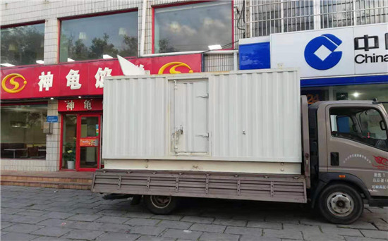 梨林镇发电车出租
