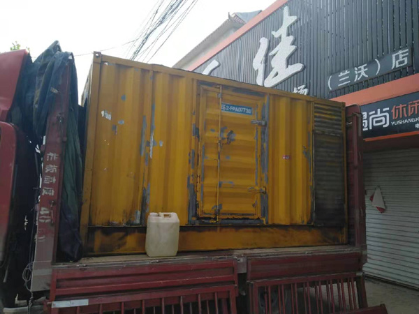 梨林镇发电机组的结构分析及功能原理